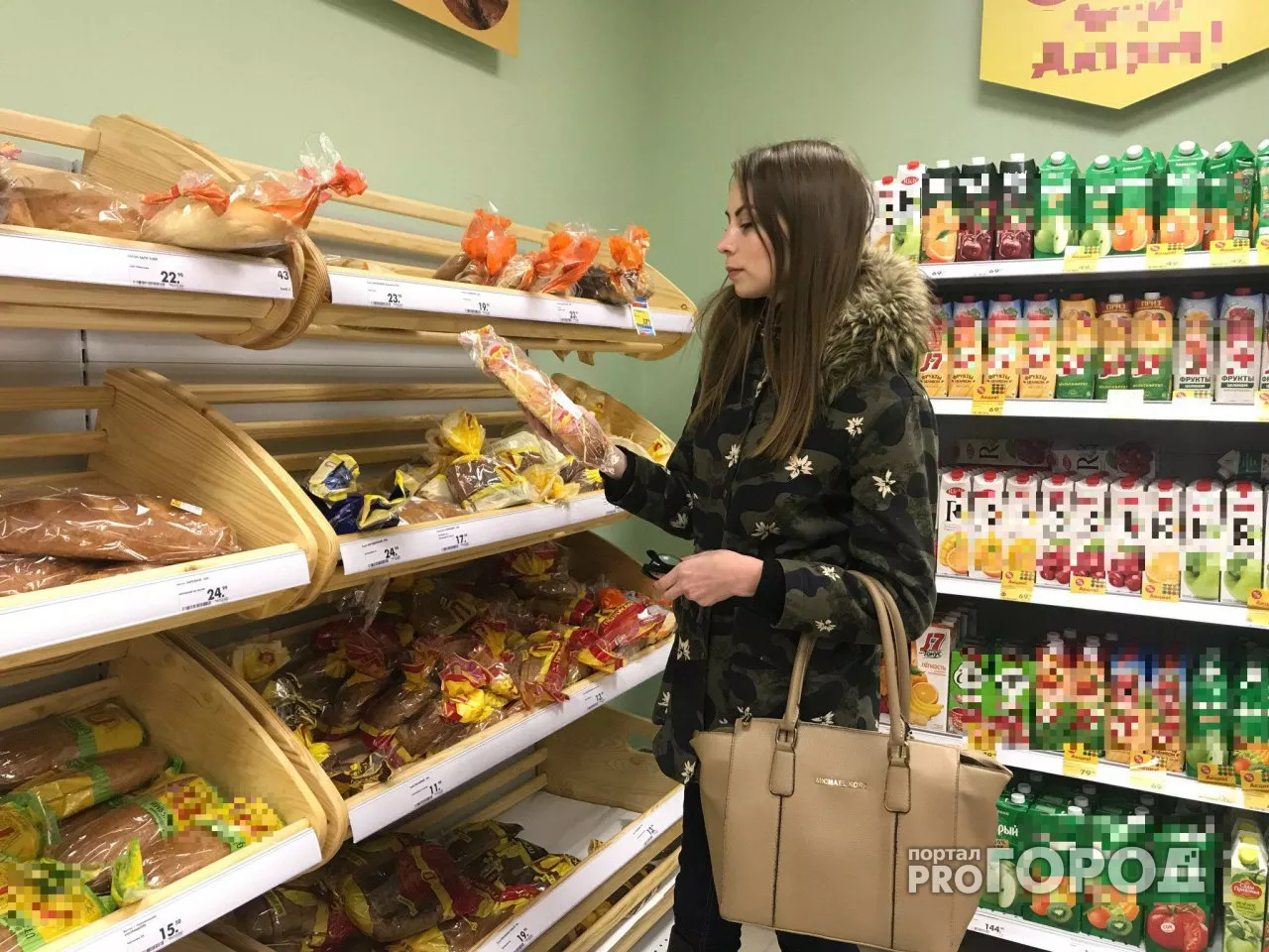 Фото к статье: В Новочебоксарске журналисты нашли просрочку в продуктовых магазинах