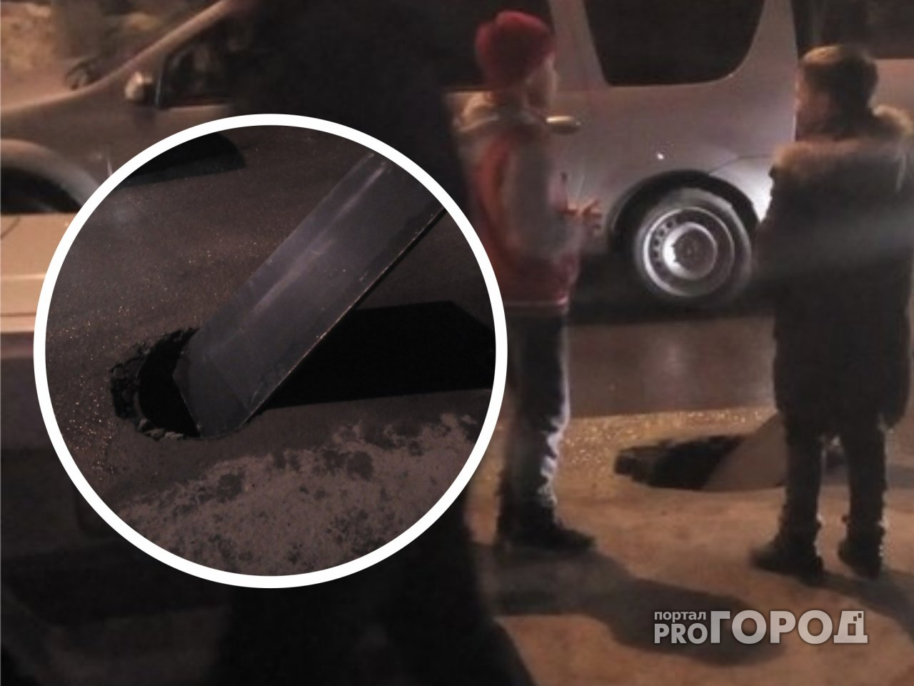 Жители Чебоксар поставили охрану у люка, с которого украли крышку
