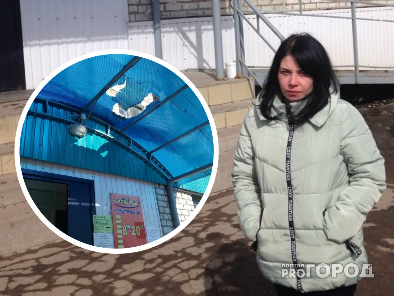 В Новочебоксарске женщина рассказала, как на нее рухнула глыба