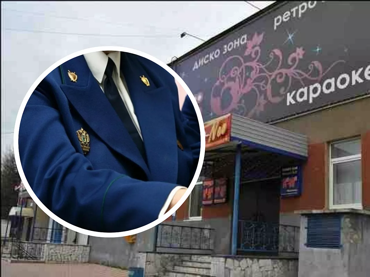 Фото к статье: Власти собираются закрыть «Кристалл» в Новочебоксарске