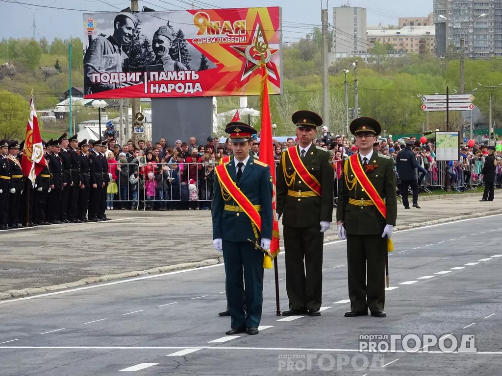 Фото к статье: Стало известно, как в Чебоксарах отметят День Победы