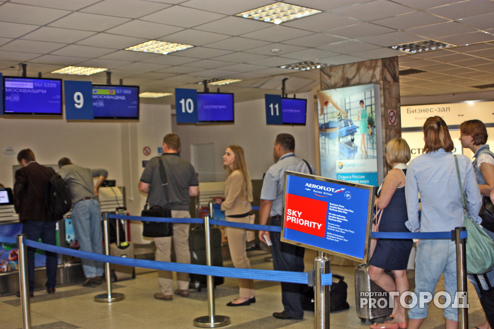 Пассажирка рейса «Чебоксары – Москва» отомстила авиакомпании за свою сумочку