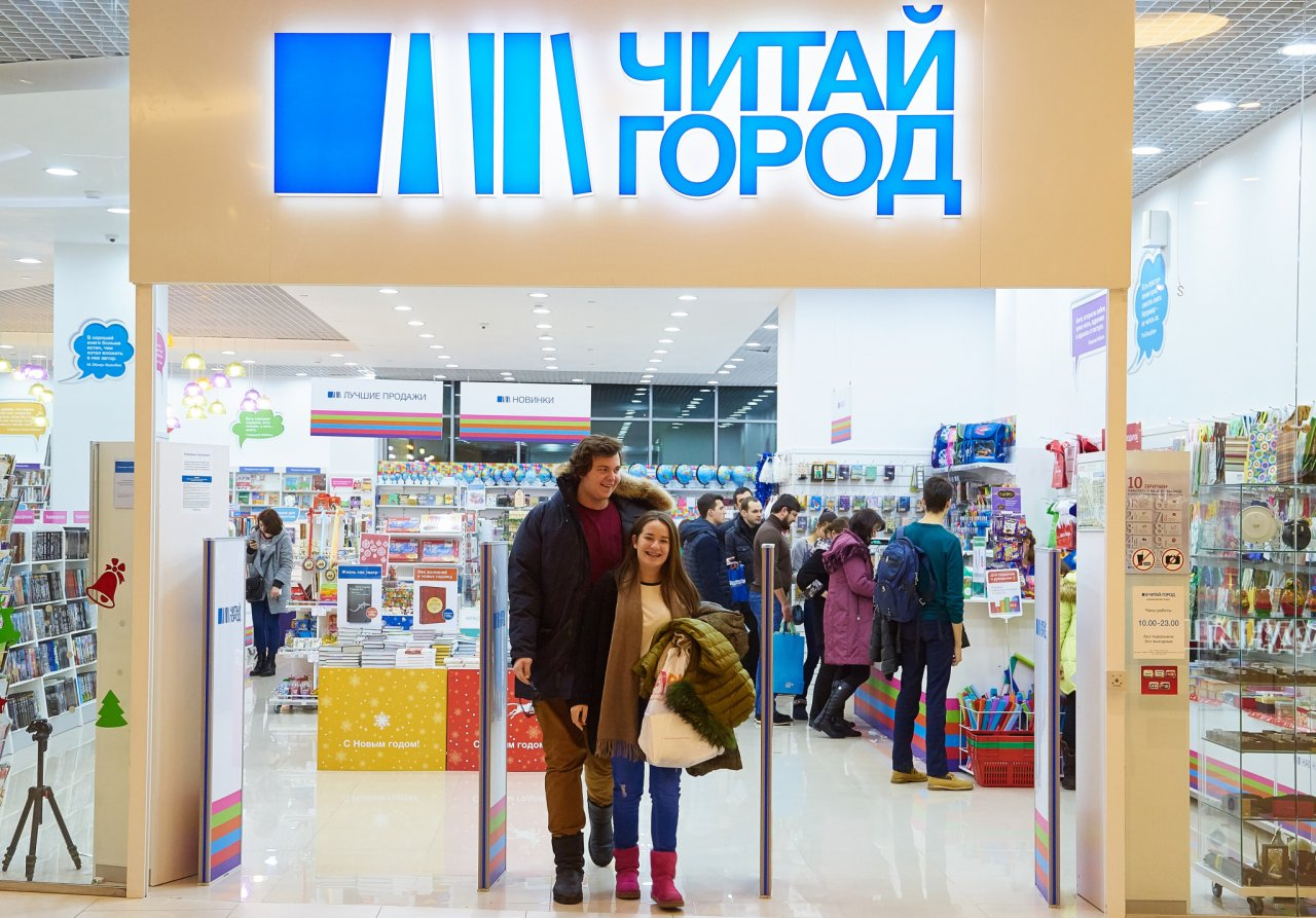 Пятый книжный магазин «Читай-город» открывается в Чебоксарах