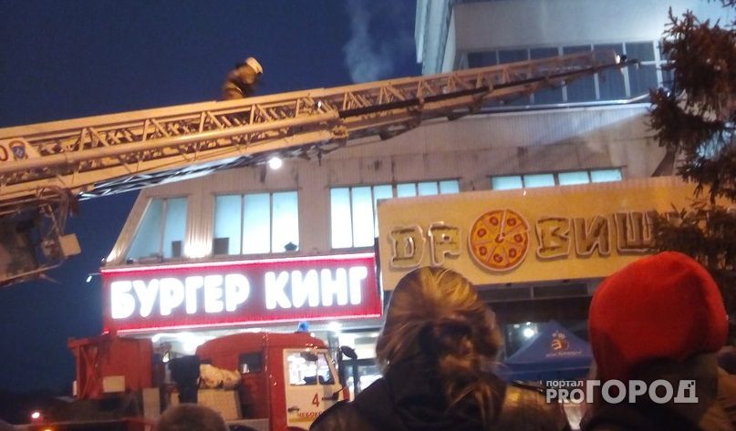 В Чебоксарах в загоревшемся "Доме мод" было найдено 39 нарушений безопасности