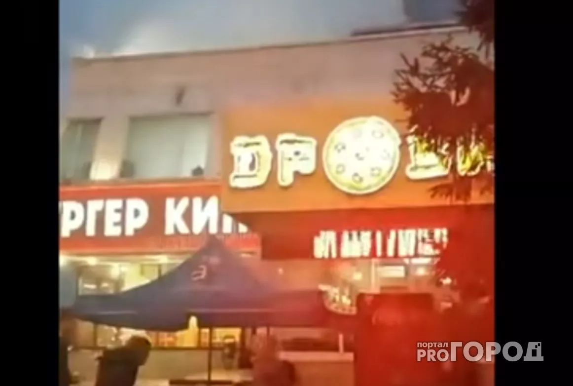 Фото к статье: В Чебоксарах в кафе Дома мод, где был пожар, нашли 10 нарушений пожарной безопасности