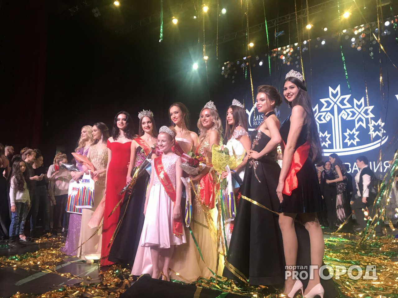 В Чебоксарах выбрали победительницу «Мисс Чувашия-2018»