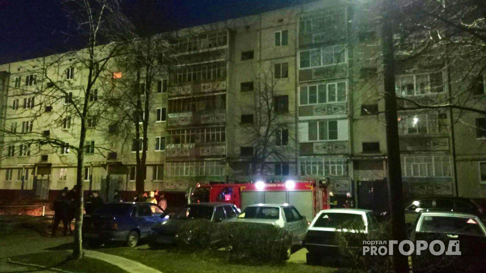 В Новочебоксарске из-за пожара в квартире эвакуировали три подъезда