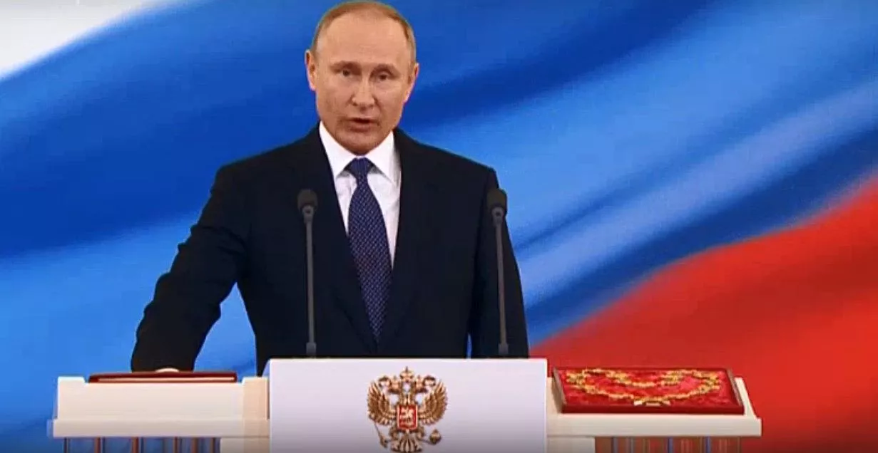 Фото к статье: Прямая трансляция инаугурации Владимира Путина