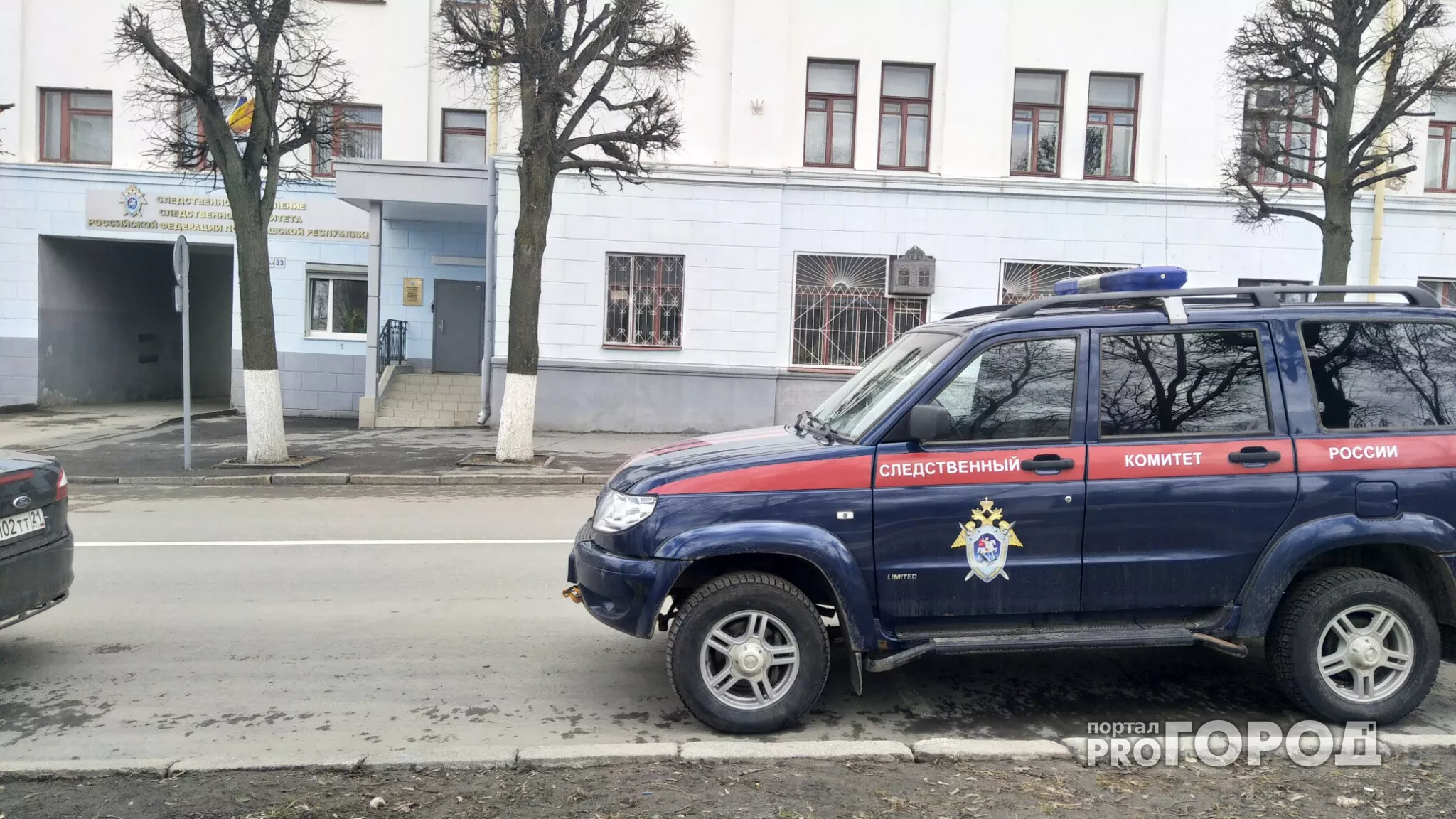 Фото к статье: В Чебоксарах задержали государственного инспектора труда