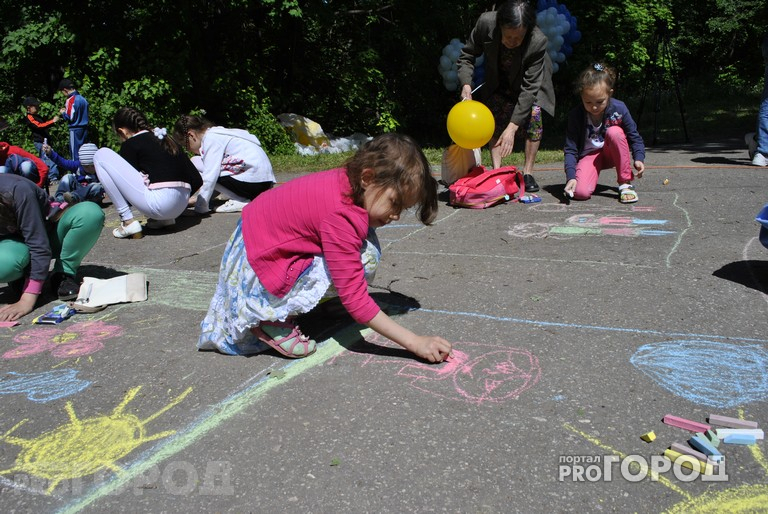 В Лакреевском парке состоится конкурс рисунков на асфальте "Счастливое детство"