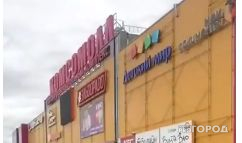В Иркутске в торговом центре пострадали восемь детей