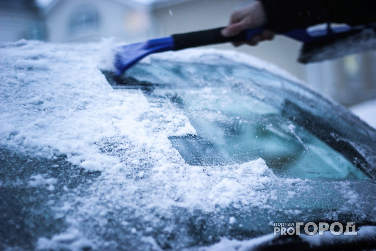 В Чувашии объявили экстренную ситуацию о приближении заморозков
