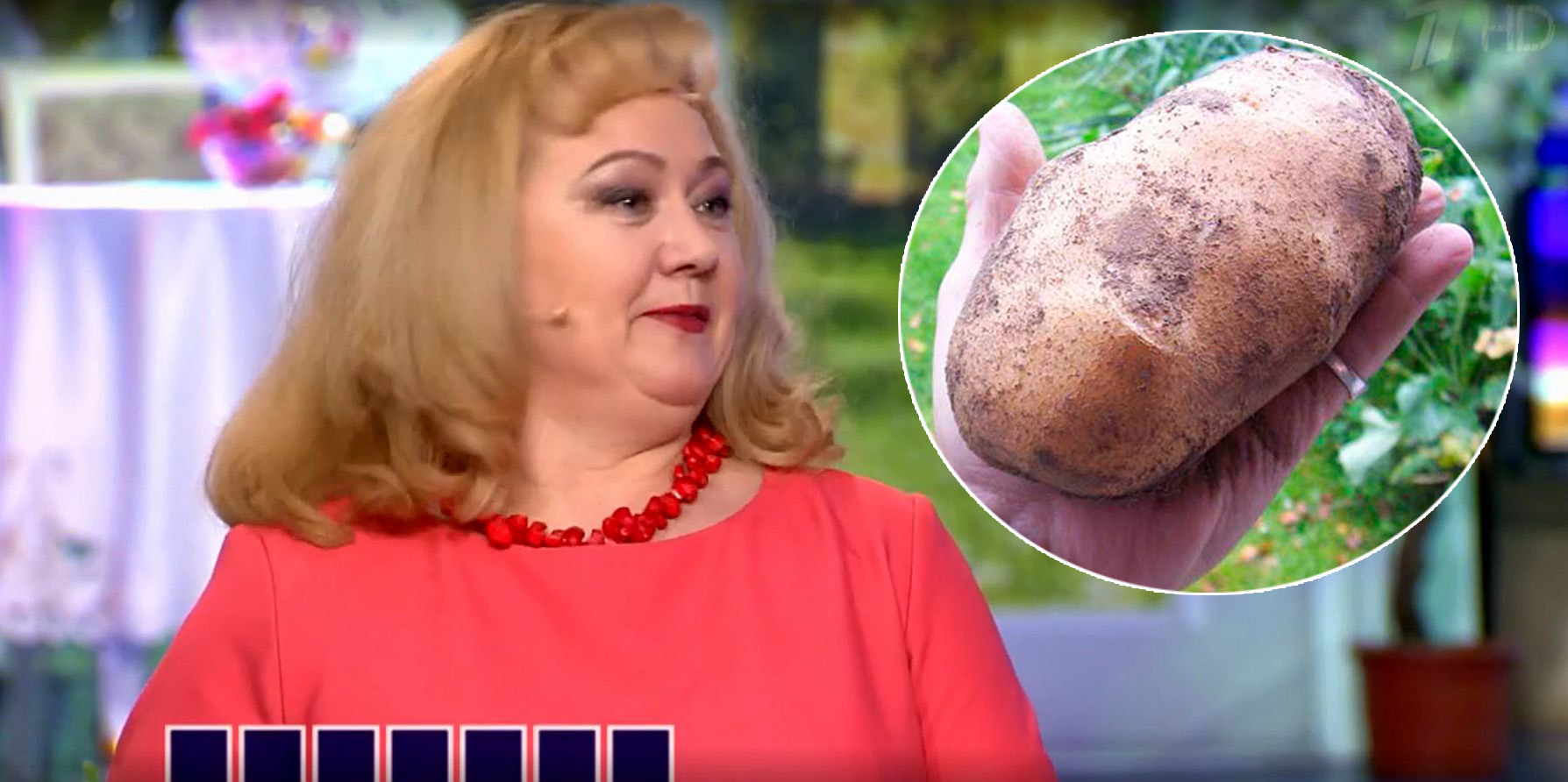 Жительница Чувашии раскрыла на "Поле чудес" секрет крупной картошки Комсомольского района