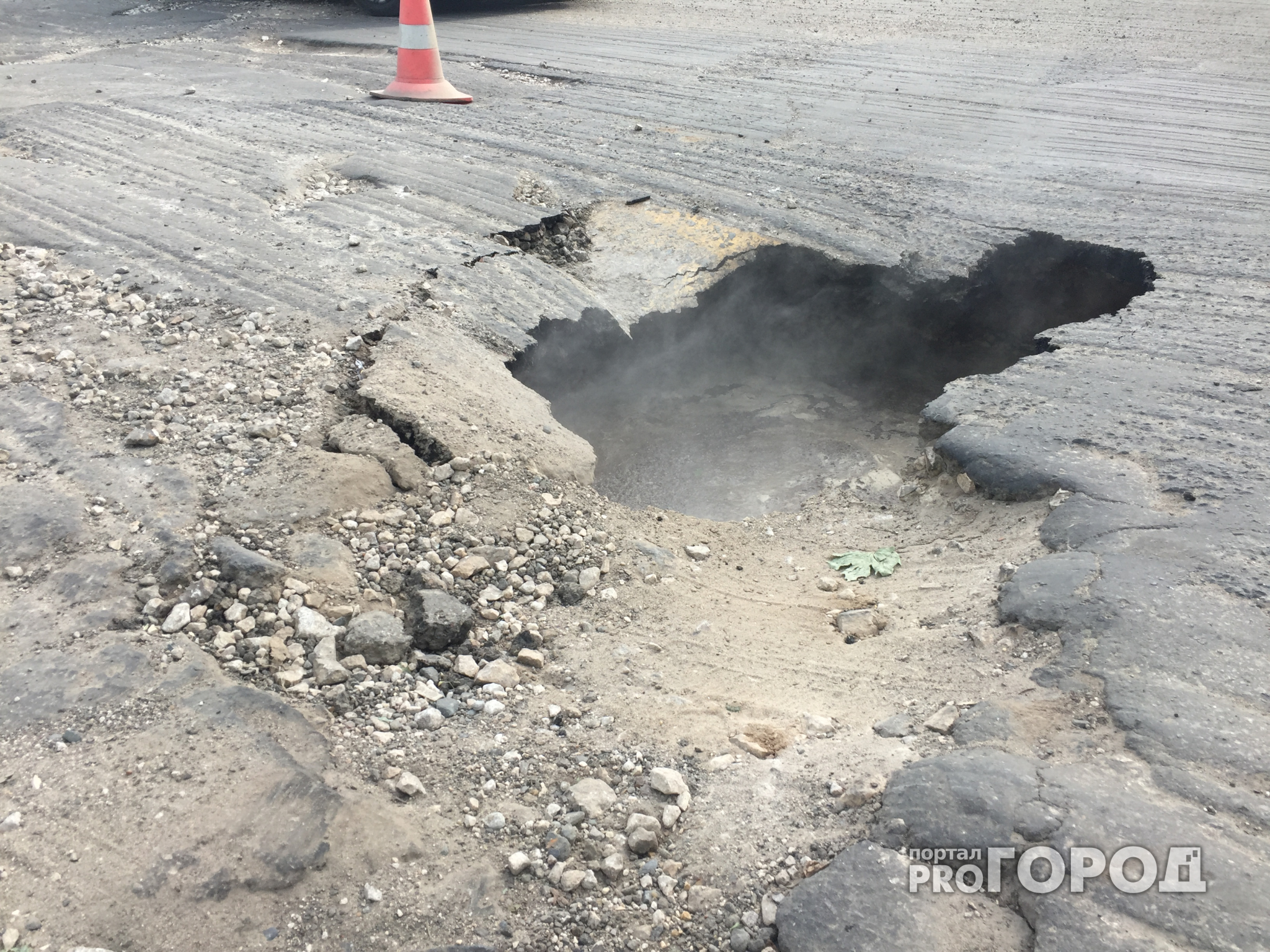 В Чебоксарах дорожную организацию оштрафовали на 200 тысяч за плохую дорогу