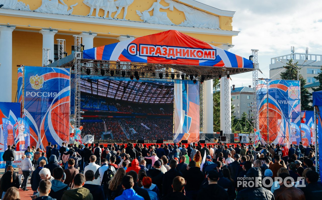 Матч Россия-Египет покажут на Красной площади в Чебоксарах