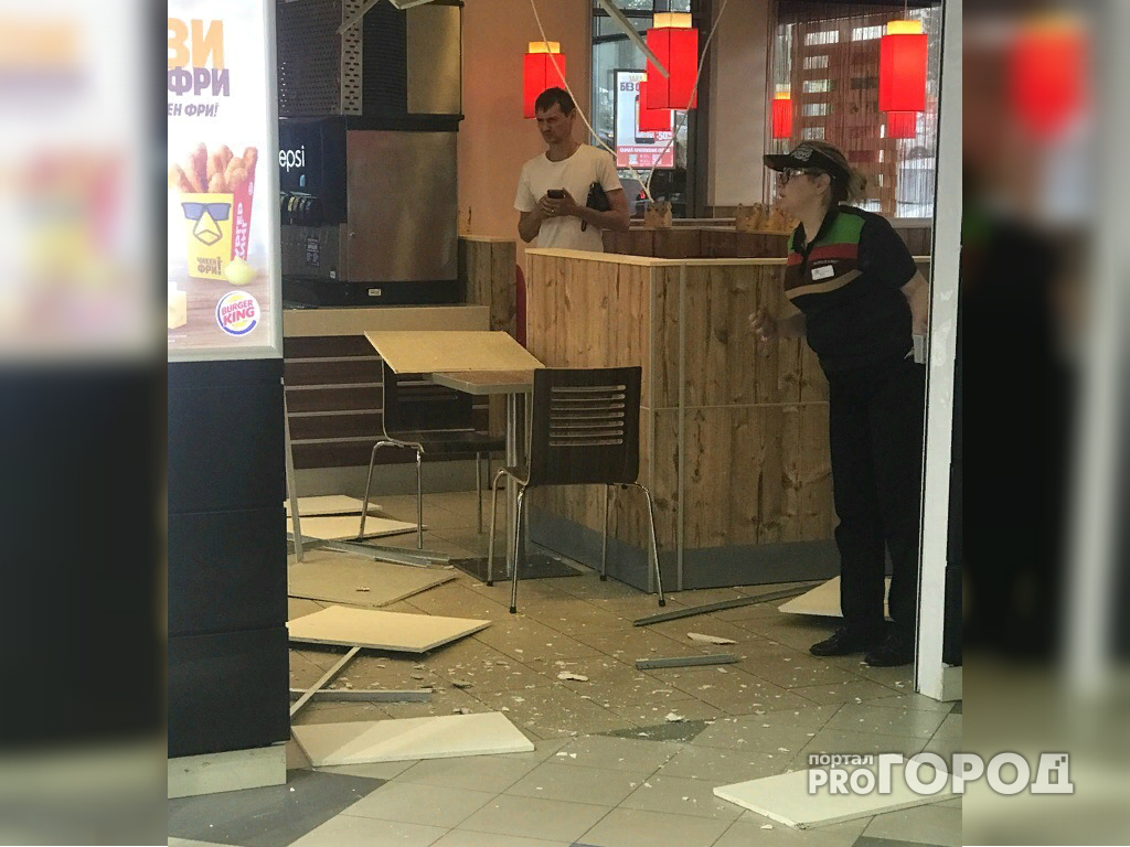 В Чебоксарах в "Бургер Кинге" на голову мужчине упал потолок