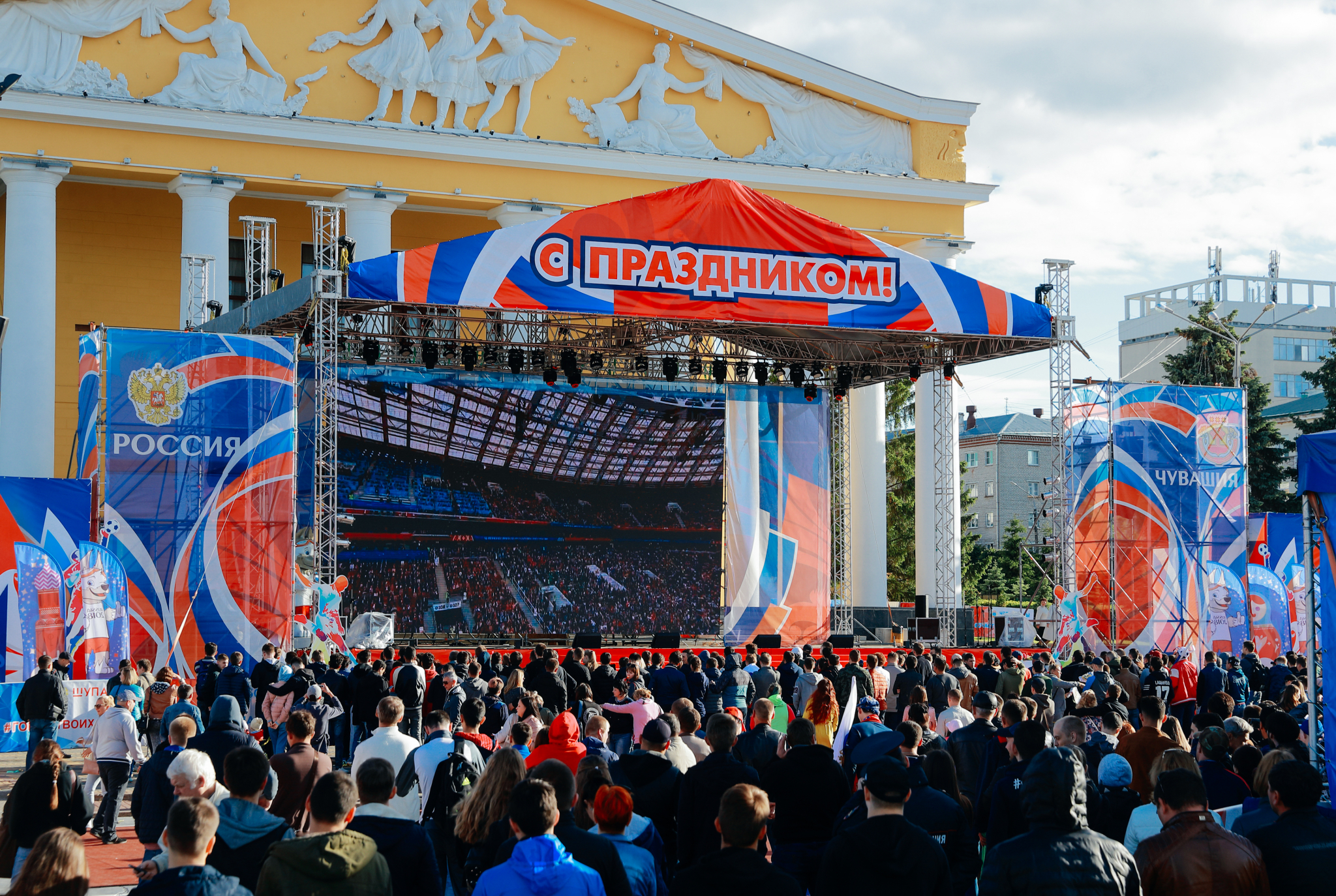 В Чебоксарах на Красной площади покажут матч Россия-Испания