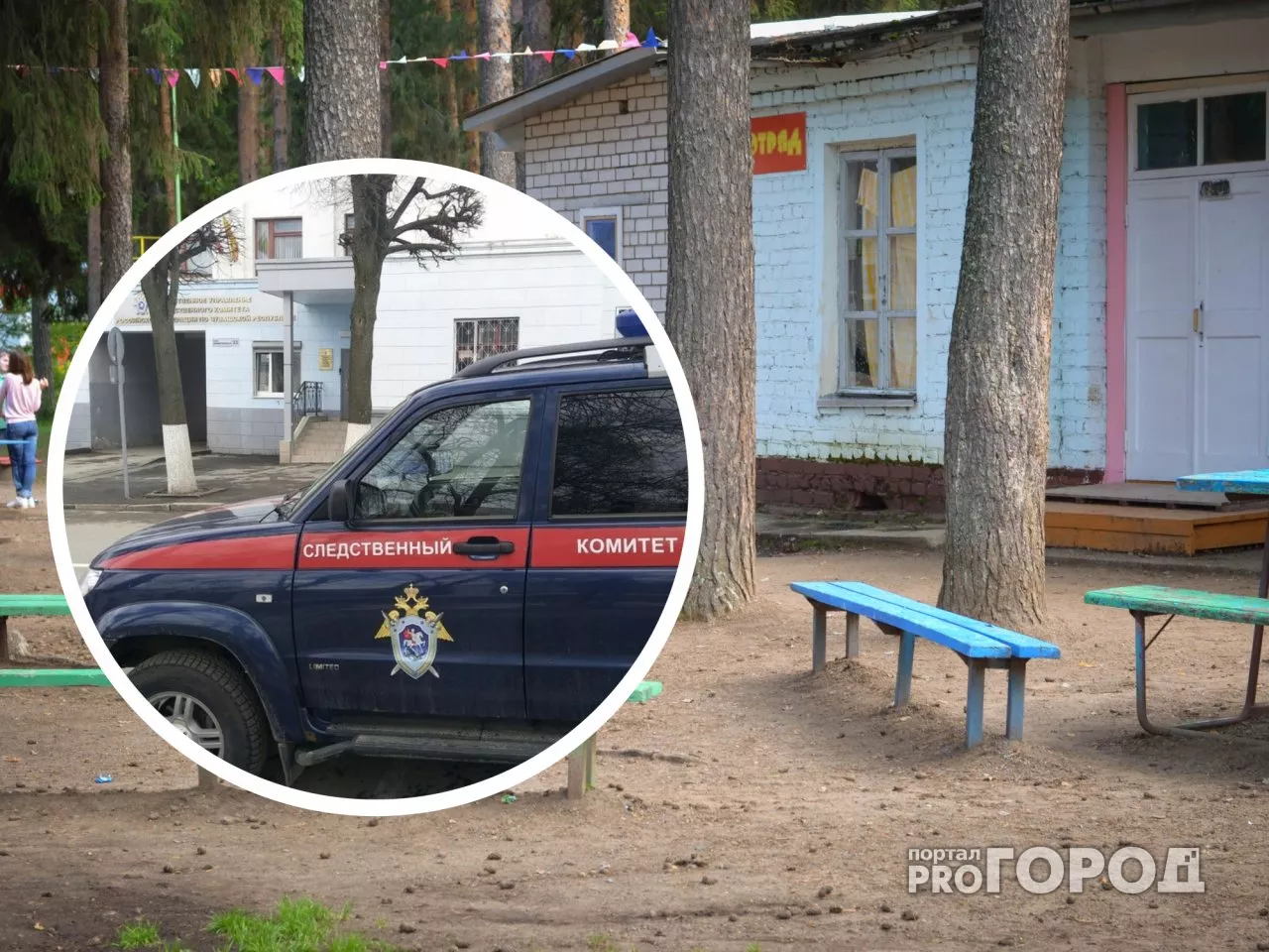 Фото к статье: В Чувашии мужчина рассказал, что его дочь изнасиловали