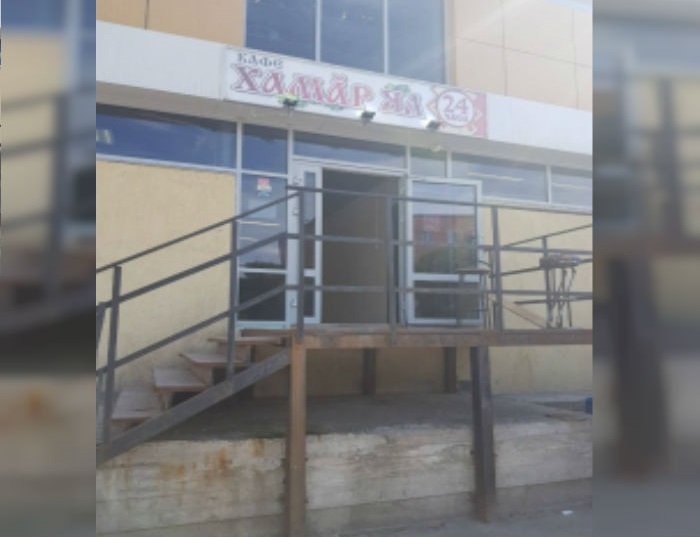 В Чебоксарах власти закрыли кафе «Хамар Ял»