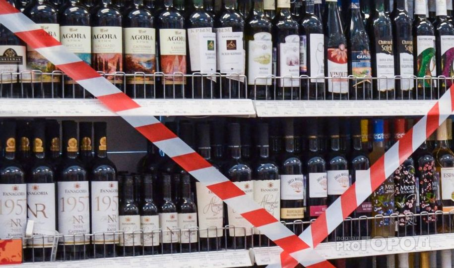 В Чувашии чиновники признали «идиотизмом» запрет продажи алкоголя в праздники