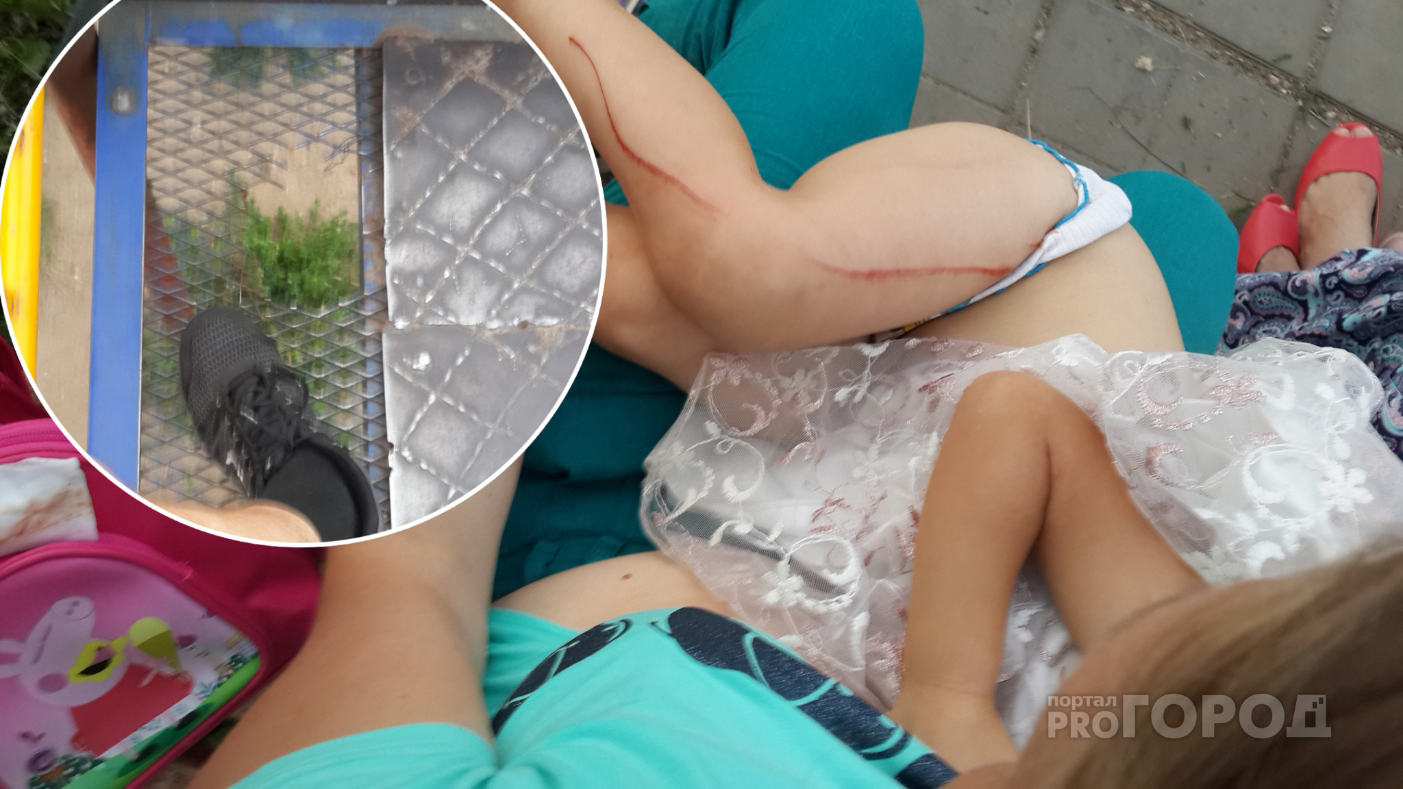 В Новочебоксарске на Соборной площади делают ловушки, чтобы пострадали дети