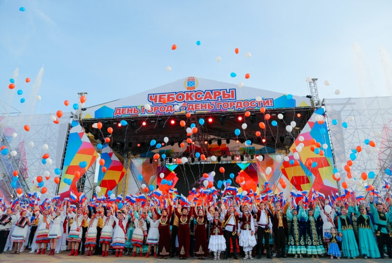 Программа мероприятий на День города Чебоксары - 2018