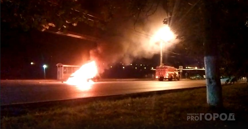 В ночь Дня города в Чебоксарах горела легковая машина