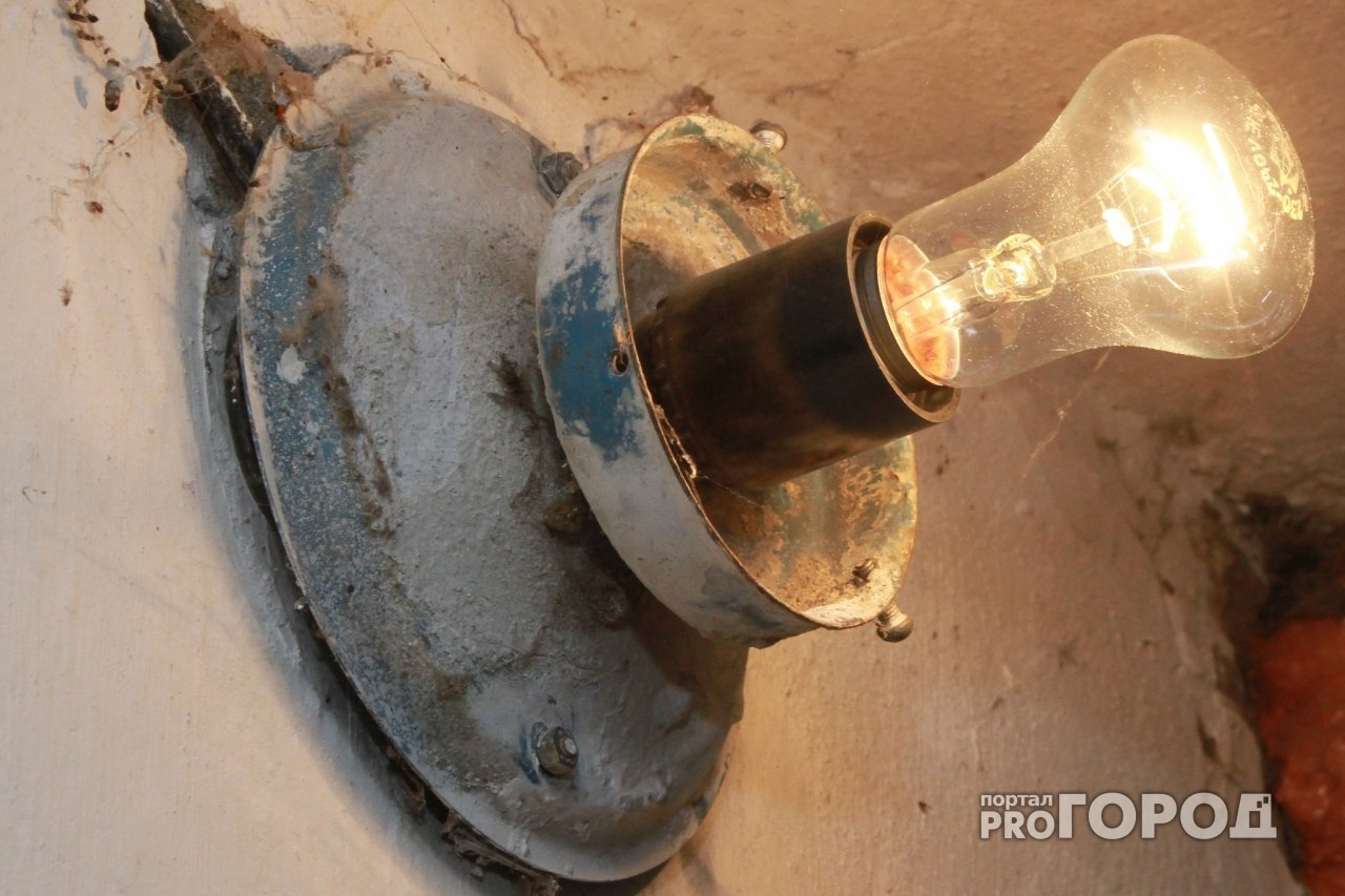 В Чебоксарах в некоторых домах отключат энергоснабжение