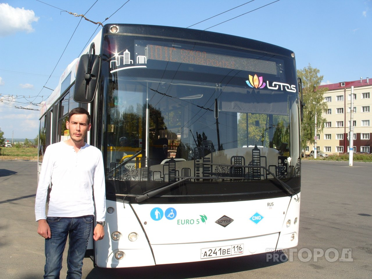 В новых автобусах на маршруте Чебоксары — Новочебоксарск можно будет зарядить телефон