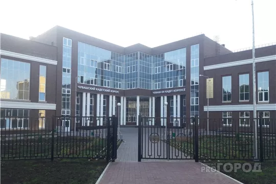 Фото к статье: В Чебоксары на открытие кадетского корпуса прибудет посол России в Белоруссии