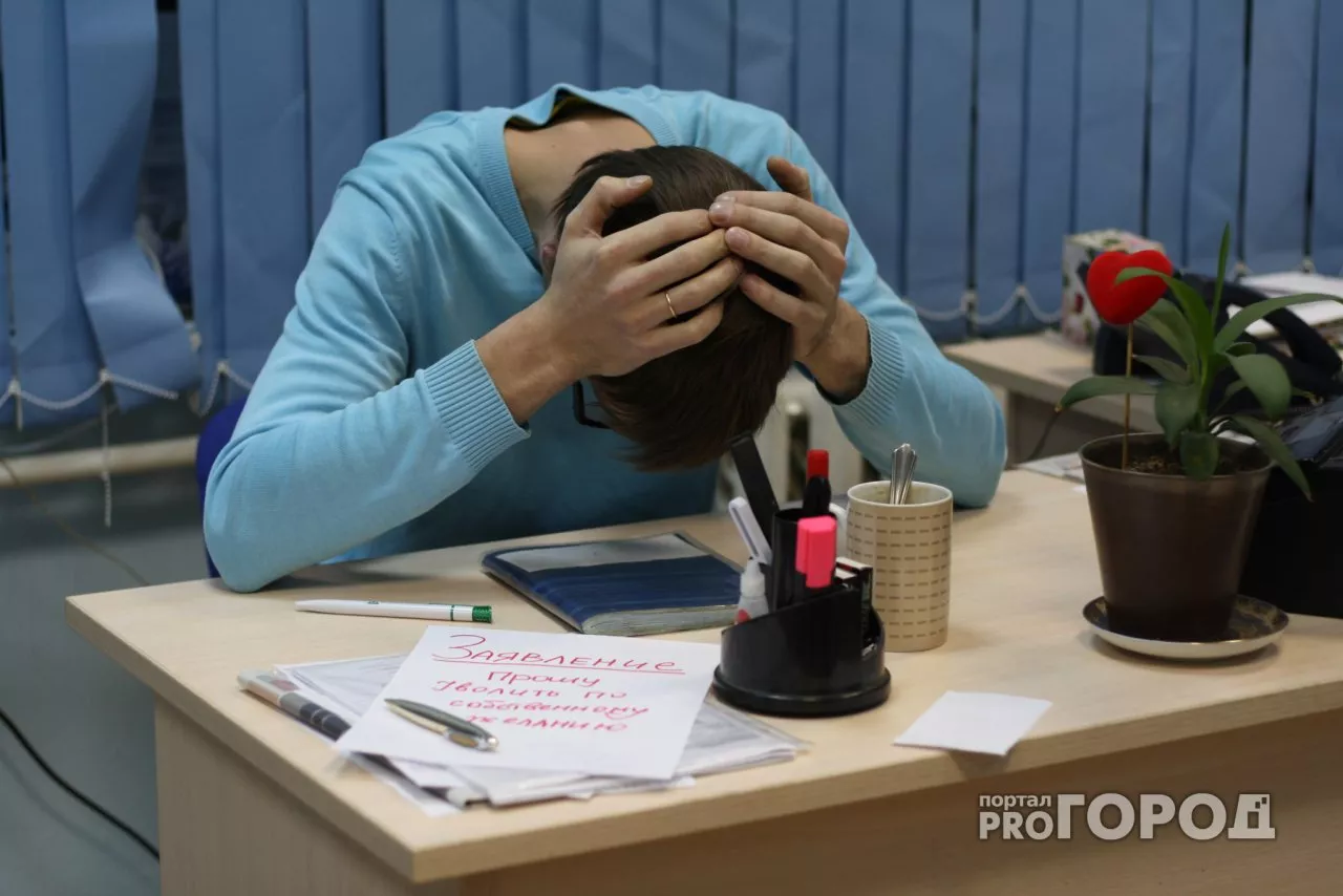 Фото к статье: Названо количество безработных в Новочебоксарске