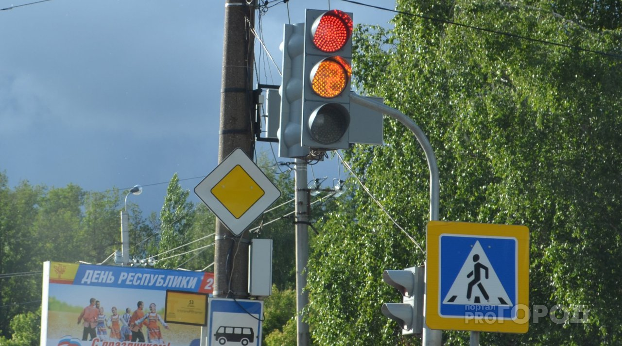 В Новочебоксарске установят мигающие светофоры на 1 миллион рублей