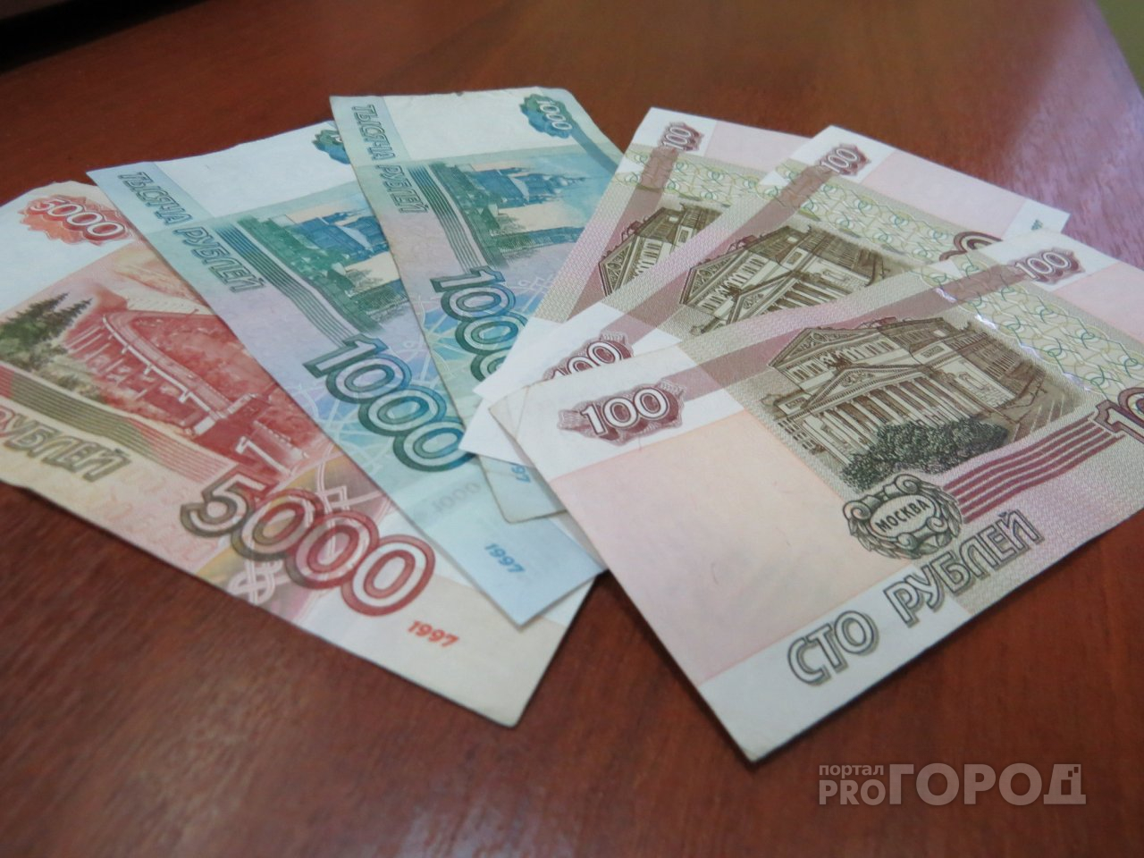 В Чебоксарах миллионера заставили отдать 14 тысяч рублей
