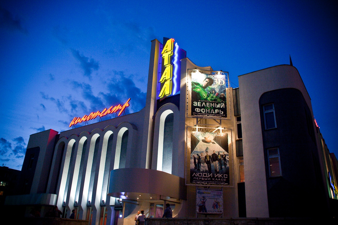 В Новочебоксарске снова появился свой кинотеатр