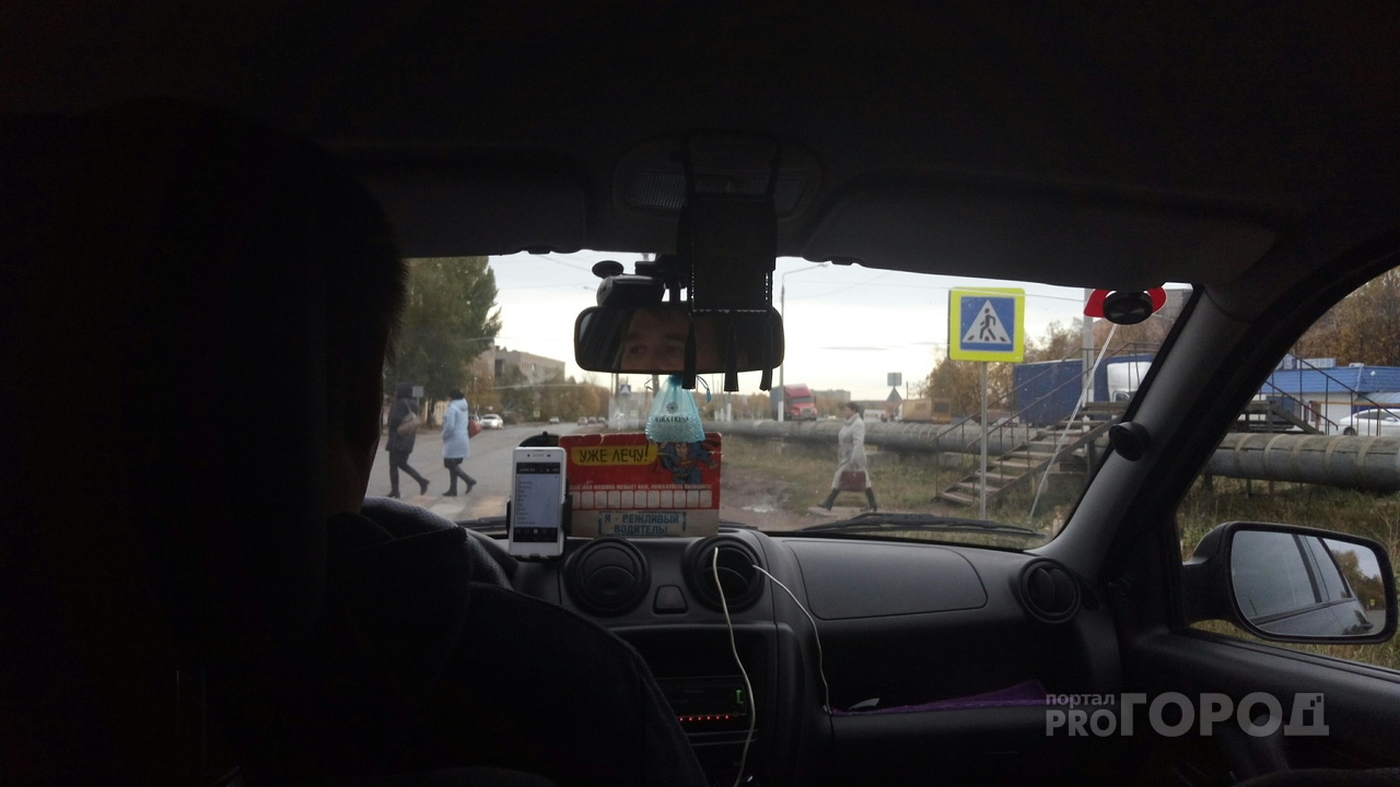 Чебоксарский таксист объяснил, почему так много аварий с участием "Яндекс.Такси"
