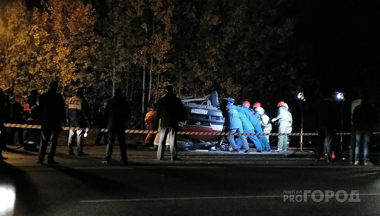 МВД и Следственный комитет прокомментировали автокатастрофу под Чебоксарами
