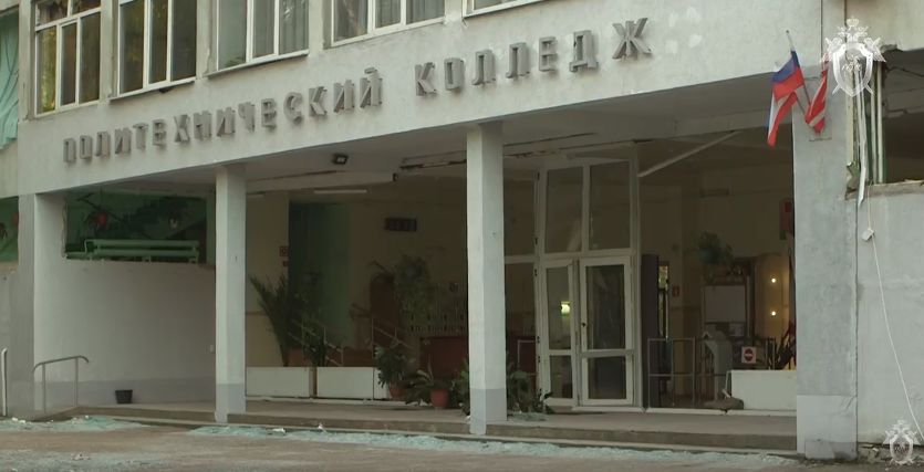 Следственный комитет России показал видео с места трагедии в Керчи
