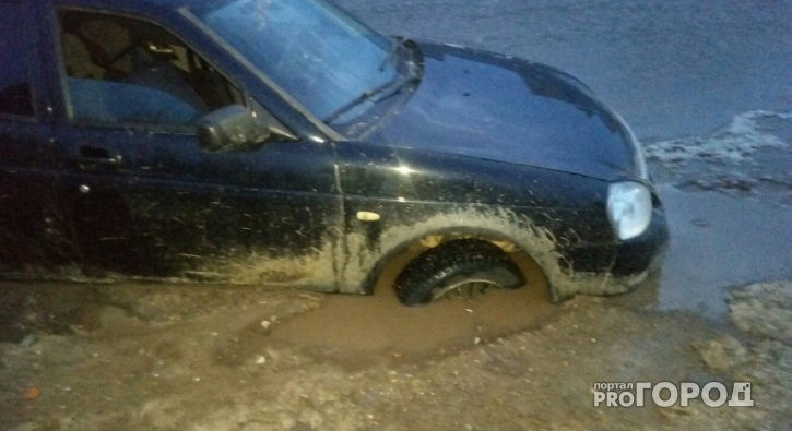 В Чебоксарах дорогу, на которой утонула «Приора», хотят починить с помощью бизнесменов