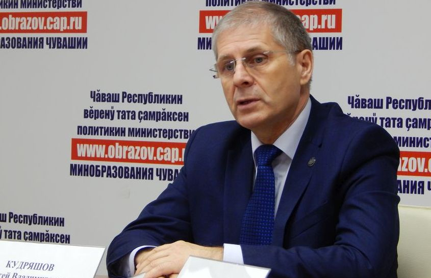 Игнатьев назначил нового министра образования Чувашии