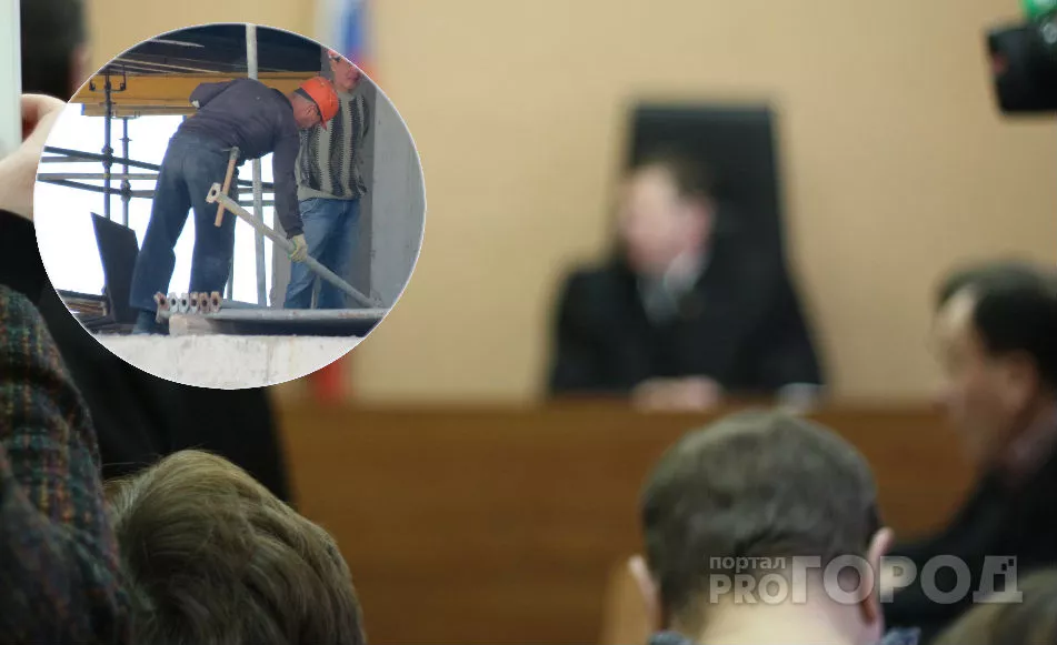 Фото к статье: В Чувашии рабочий получил «условку» за гибель коллеги