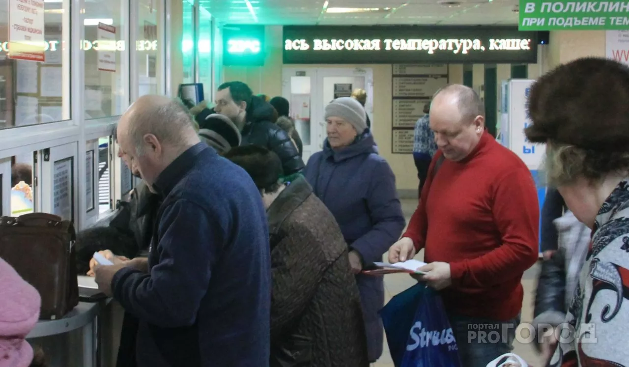 Фото к статье: Список бесплатных медицинских услуг, за которые пытаются брать плату