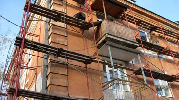 В Чебоксарах выбрали 77 домов для капитального ремонта