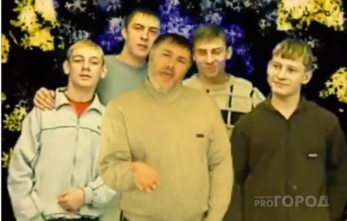 В популярном новогоднем клипе "Стекловаты" появился житель Чебоксар
