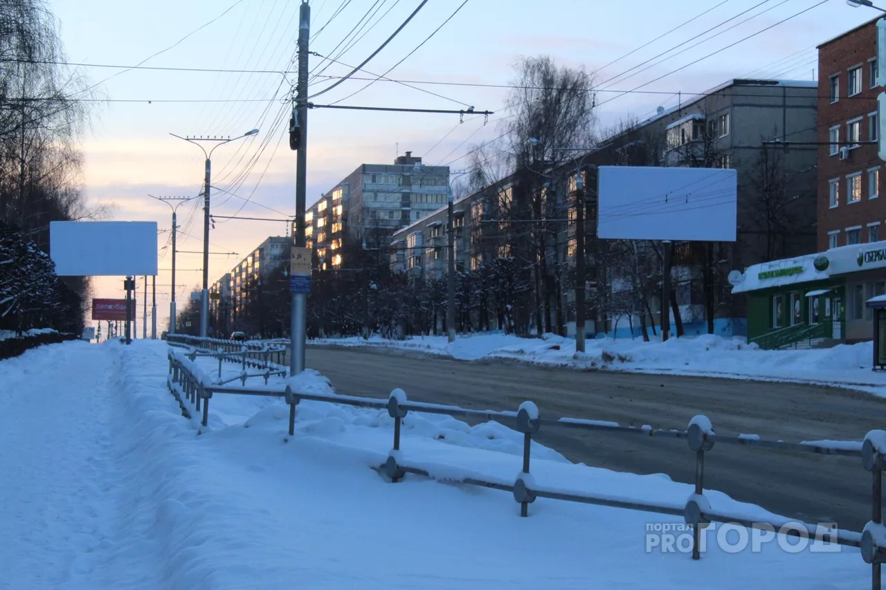 Фото к статье: Погода в Чувашии в первый выходной день года