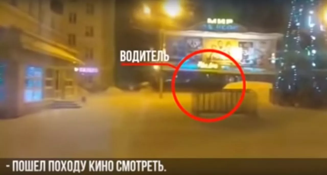 Фото к статье: В Чебоксарах уволили водителя, который на время вышел из автобуса