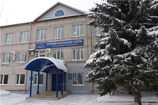 Фото к статье: С жителей Новочебоксарска берут деньги за холодную воду и не доводят их до поставщика
