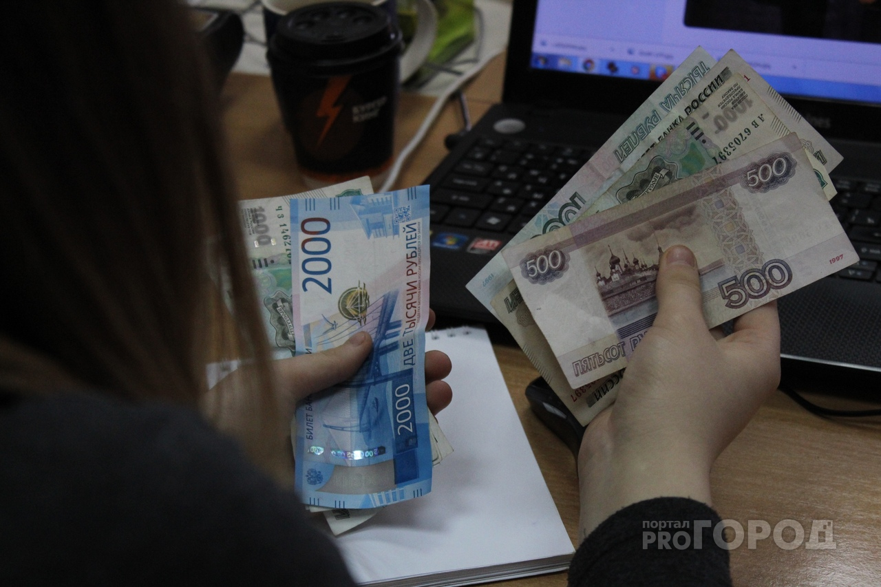 Жители Чувашии за день лишились около 280 тысяч рублей