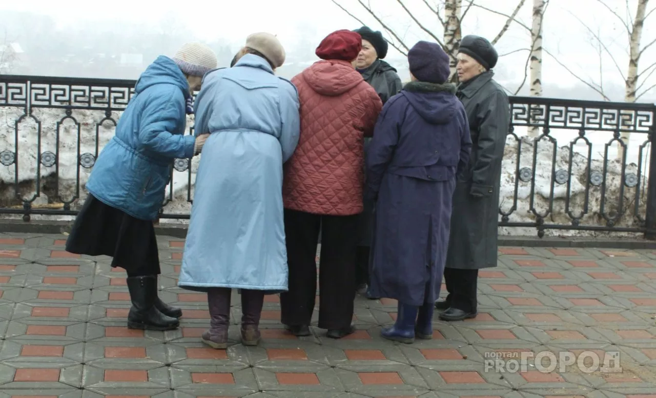 Фото к статье: В Чувашии проведут "горячую линию" по пенсионной реформе