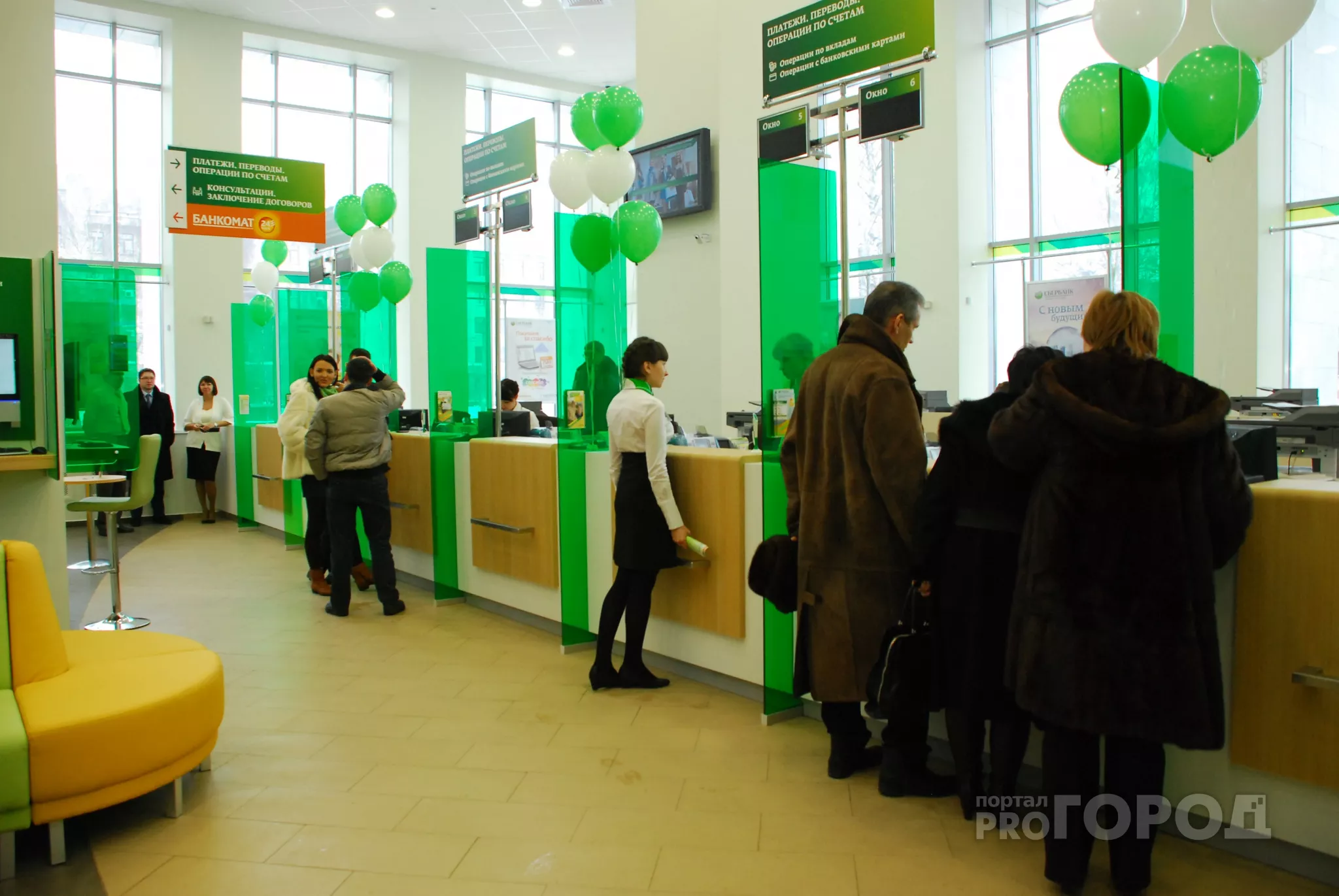 Фото к статье: В России ограничили размер процента по потребительским кредитам
