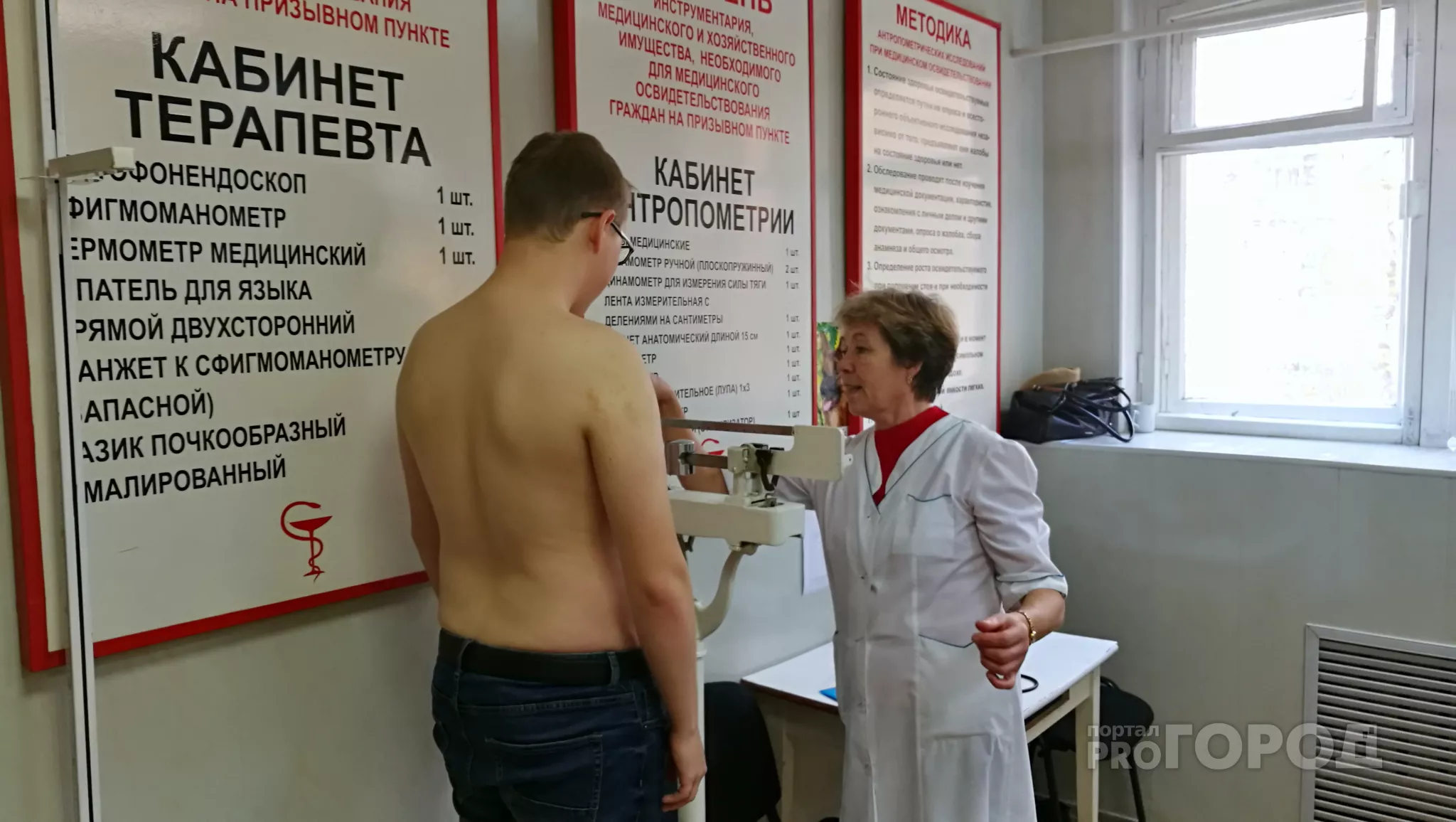 Фото к статье: В Чувашии более 1000 человек скрываются от военкомата